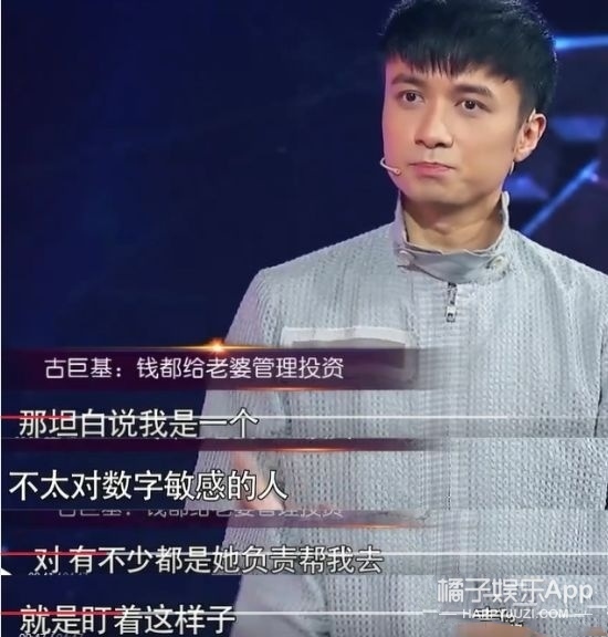 還記得古巨基嗎?他又雙叒叕曬兒子kuson了 還記得古巨基嗎?他又雙叒叕曬兒子kuson了