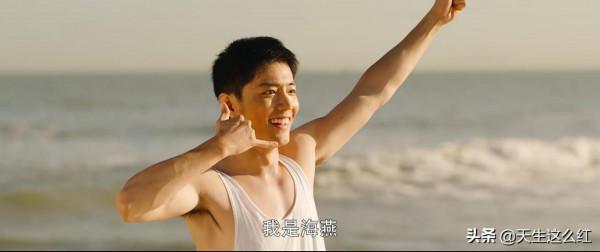 軍旅劇能不能有愛情戲？《王牌部隊》給出了教科書式答案