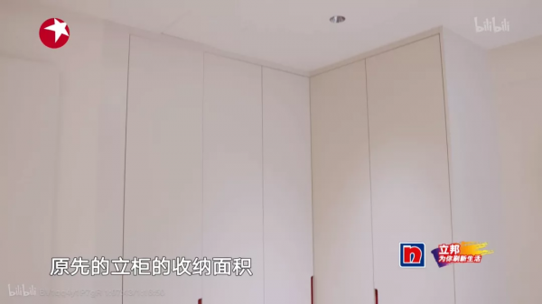 吹爆這個退休老師的110㎡：全屋智慧化、70㎡做收納、38㎡做花園