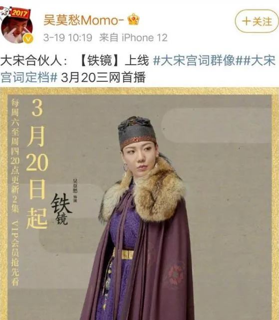 過氣選秀藝人的窘境:線上求工作,被資本拋棄,只剩尷尬與心酸 過氣選秀藝人的窘境:線上求工作,被資本拋棄,只剩尷尬與心酸