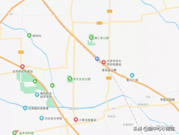 拆！通州多個鄉鎮啟動集體土地非宅騰退！附部分村莊名單…