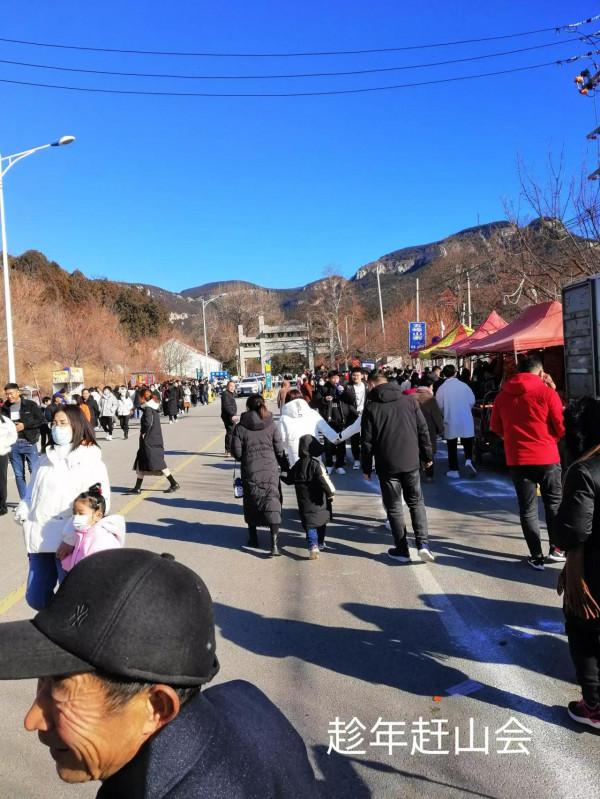 &dollar;&period;006&period;頂遊五峰山