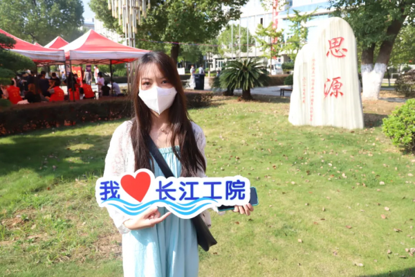 多圖直擊：長江工程職業技術學院2021開學、迎新現場…