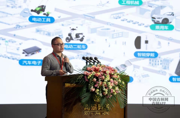 聚焦中德汽車大會丨2035年，新能源汽車在中國銷售量將佔比50%