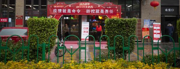 核酸檢測多注意 核酸檢測多注意