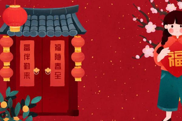 明天過除夕，除了吃年夜飯，牢記&OpenCurlyDoubleQuote;做5事忌3事&rdquo;，虎年安康順利