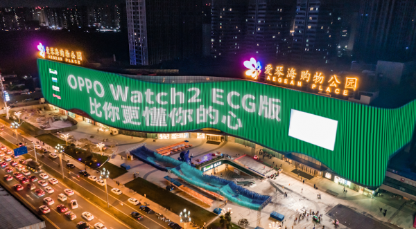 程式設計師,OPPO給他們獨一無二的寵愛!地標廣告致敬最美“技術詩人”