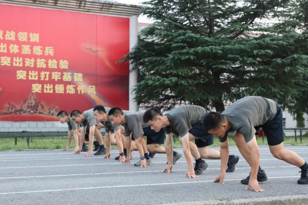 收藏!第71集團軍新排長手把手教你體能通關 收藏!第71集團軍新排長手把手教你體能通關