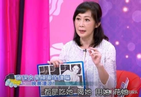 從甜美歌后到街頭乞丐，三任丈夫和一個兒子就這樣斷送了她的一生