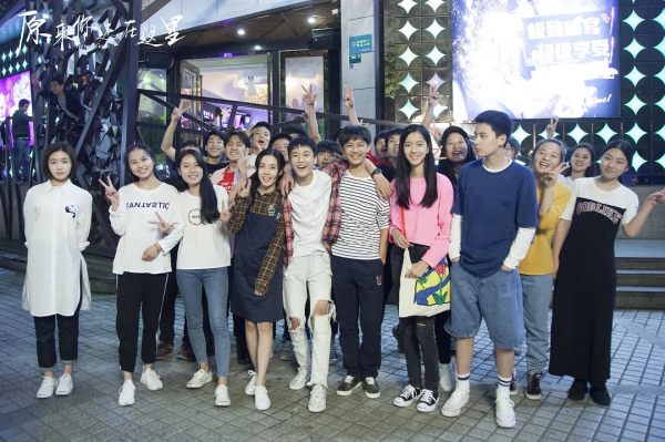 重溫《原來你還在這裡》少年版，竟然隱藏著這麼多“熟悉”的面孔