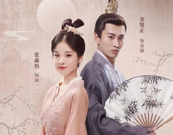 僅播1天就成王炸，觀眾刷爆評論區求更新，鵝廠新劇憑啥這麼拽？