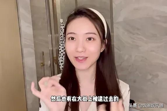 心動4:洪成成直播透露戀綜錄製四大細節,直言參加節目有錢拿 心動4:洪成成直播透露戀綜錄製四大細節,直言參加節目有錢拿