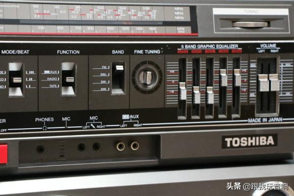 日本進口收音機、錄音機，東芝公司RT-sx1000行動式音響