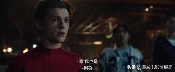 章魚博士要被洗白?關於《蜘蛛俠3》這3個猜想,粉絲們都吵瘋了 章魚博士要被洗白?關於《蜘蛛俠3》這3個猜想,粉絲們都吵瘋了