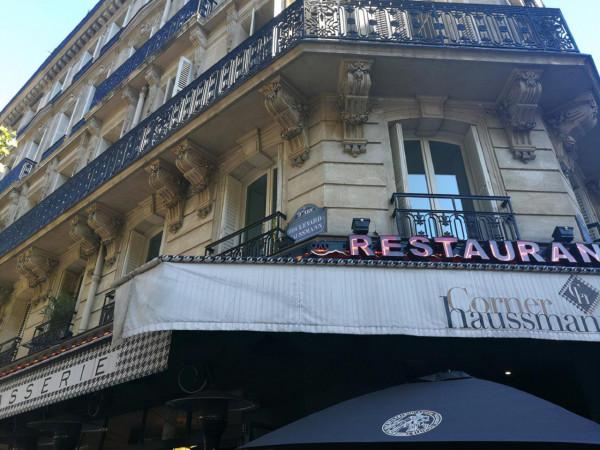 歐洲行(4)巴黎 歐洲行(4)巴黎