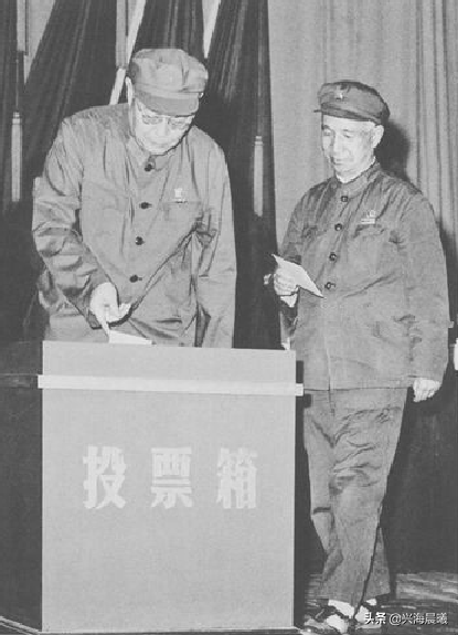 葉帥三次主持軍委工作的前後 (二) 葉帥三次主持軍委工作的前後 (二)