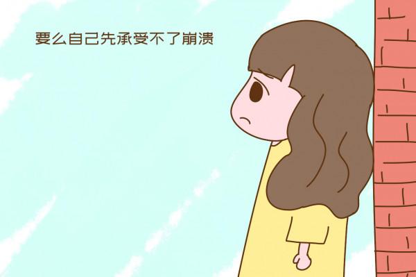 經濟學家提醒：道德感高的女性很難獲得幸福，婚後常遇以下困境