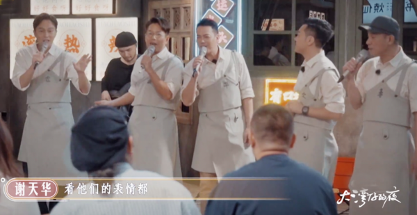 大灣區哥哥太牛了！《大灣仔的夜》出手就第一，芒果臺又抓到王炸