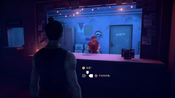 《師父》：國產第一款&quot&semi;成龍模擬器&quot&semi;