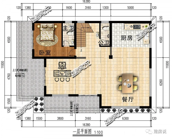 四層現代風別墅，院裡花開一片，享受靜逸時光