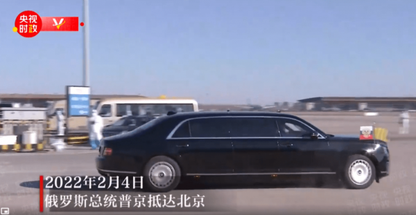 空運到北京的普京座駕，別當成勞斯萊斯！這是俄系豪華天花板