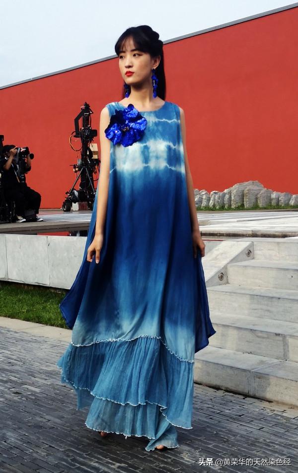 “紡織非遺，光耀東方”北京時裝週植物染服裝賞析