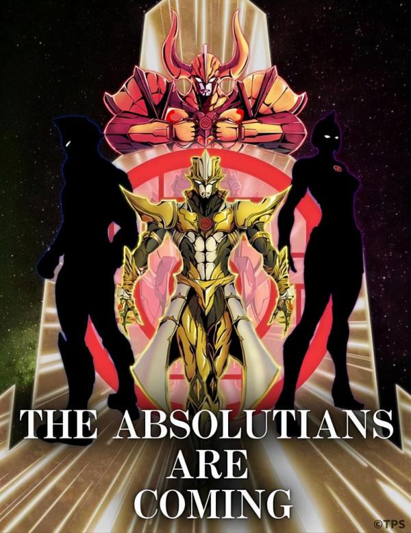 小金人和小金牛設定解析，一個智慧一個力量，剩下兩個怎麼概括？