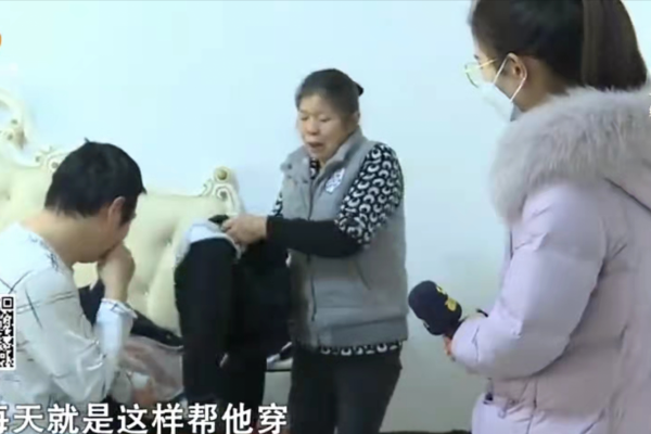 丈夫為救妻子傷殘,獲126萬賠償款,妻子一年花掉50多萬 丈夫為救妻子傷殘,獲126萬賠償款,妻子一年花掉50多萬