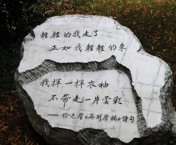 民國絕世好婆婆：雖然我婚姻不幸，但我偏要讓兒媳婦婚姻幸福