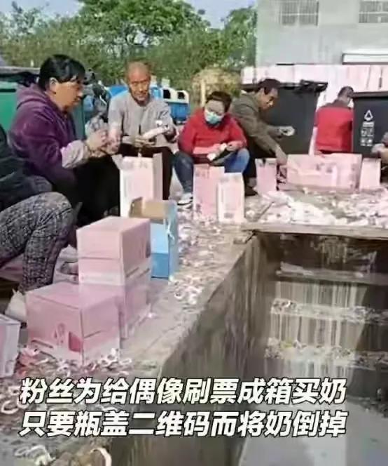 這次國家終於要對馬桶臺下手了，要真正結束娛樂之上了