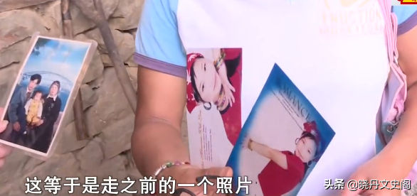 叛逆少女賭氣離家：獨自在外流浪12年！如今24歲的她家又在何方