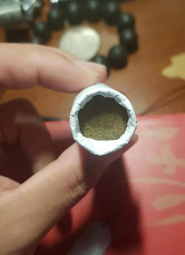 每日欣賞一幣,享受生活快樂 每日欣賞一幣,享受生活快樂