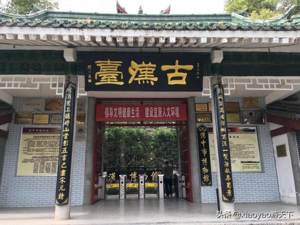 陝西省的6座國家歷史文化名城，你去過幾個？