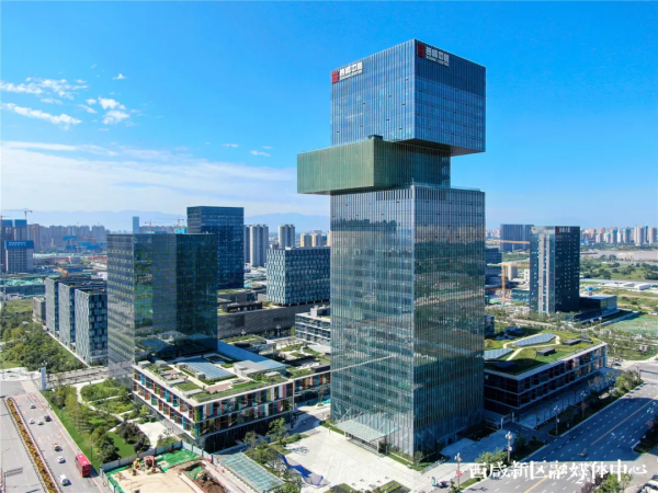 這裡，是西鹹新區！