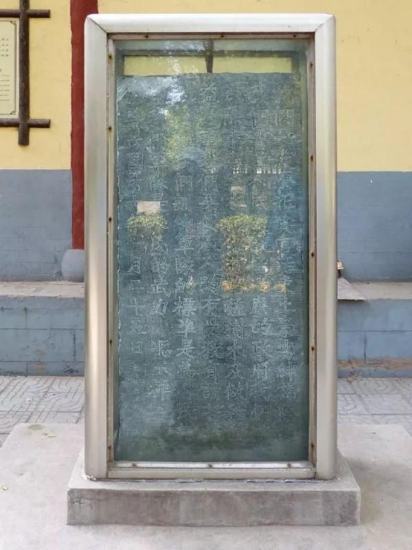 一塊明代的扯淡碑