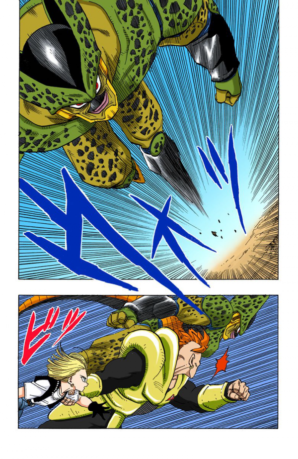 全綵七龍珠第372回——第374回 全綵七龍珠第372回——第374回