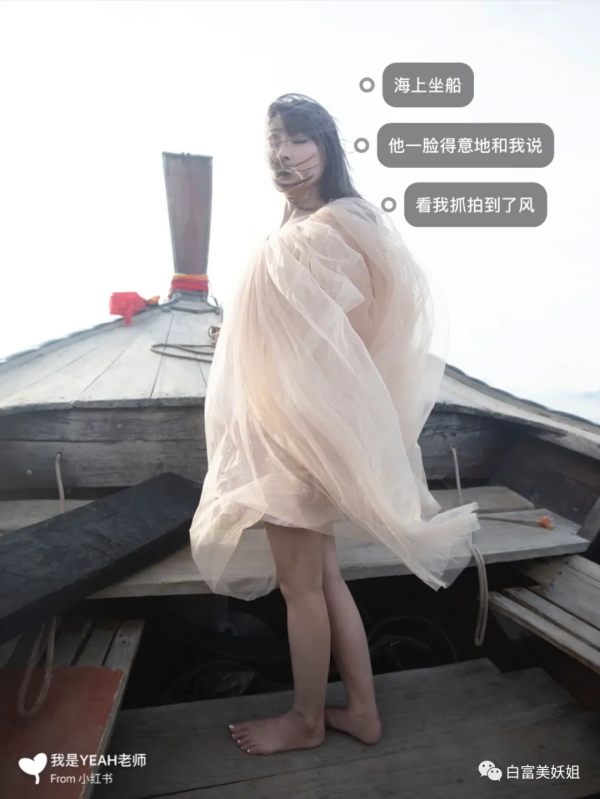 被相機拍出來的“水鬼”,“釜山行”,一秒破防 被相機拍出來的“水鬼”,“釜山行”,一秒破防