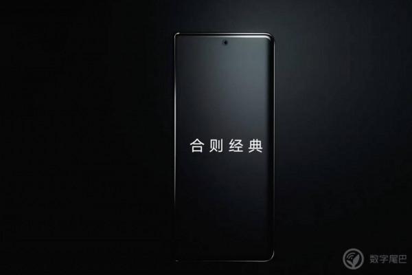 「晚報」趙明：榮耀 MagicV 超越所有摺疊屏/魅族因“三零手機”有廣告被罰