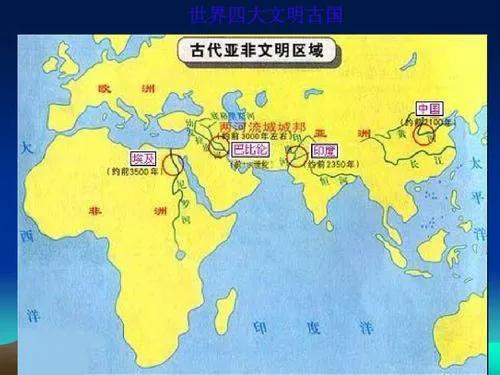 古代華夏文明延伸的時代