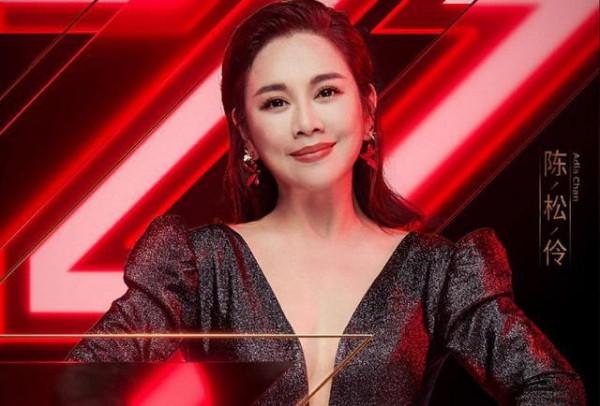 50歲陳松伶,活力滿滿,不像年過半百的人,那50歲後該如何保養? 50歲陳松伶,活力滿滿,不像年過半百的人,那50歲後該如何保養?