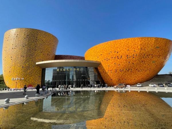 醴陵瓷都一日遊