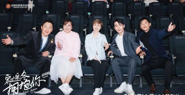 於震投資拍電影，預售票房才4.7萬，選擇恐怖片題材很有勇氣