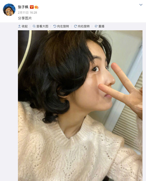 張子楓曬懟臉自拍 素面朝天表情鬼馬可愛