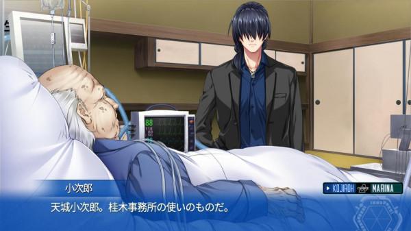 視覺小說《夜行偵探》新作《幽靈敵人》最新細節公佈