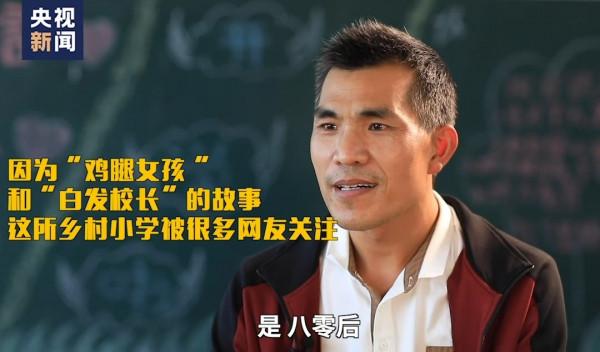 四川學生帶牛奶入校被攔住,家長看不下去了:好校長這樣樹立榜樣 四川學生帶牛奶入校被攔住,家長看不下去了:好校長這樣樹立榜樣