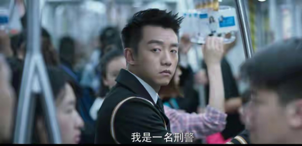 《也平凡》：論一部爛劇的基本素養