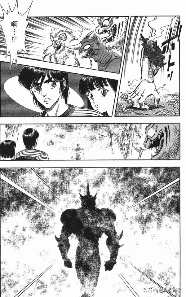 「強殖裝甲」29話—生死一線