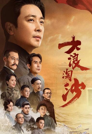 2021年11部8分以上電視劇，1部遭下架，下半年好劇難出是何原因？