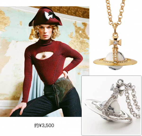 白百何的OOTD出圈秘訣，就是多花幾百塊錢？