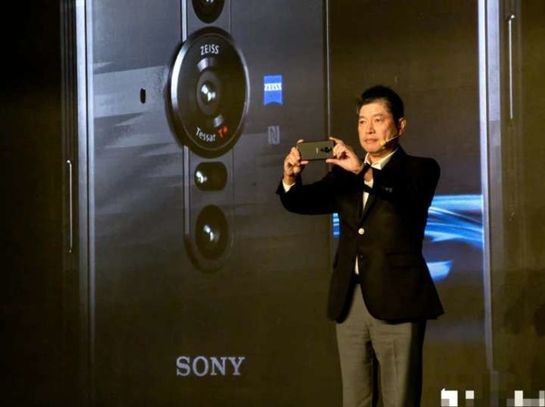 索尼Xperia系列新品國行版釋出 超級影像旗艦 售6599起